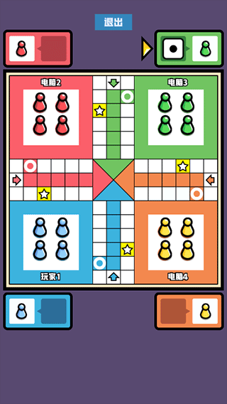 雙人競技場無廣告版