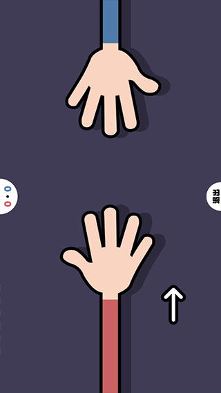 雙人競技場無廣告版