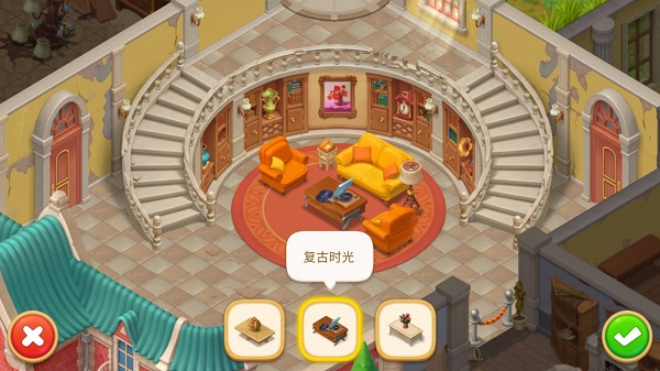 奇妙莊園無限星星金幣版