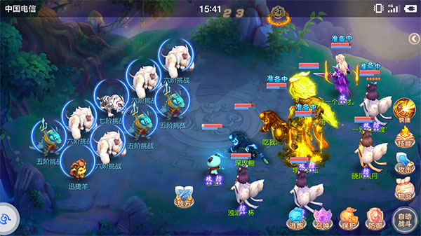 御劍紅塵無限靈玉版