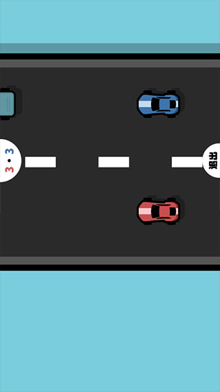 雙人競技場無廣告版