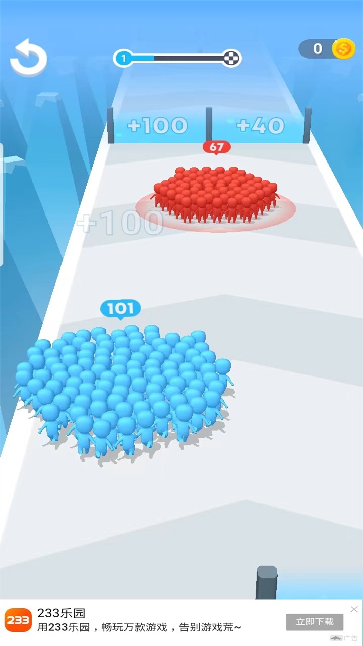 兄弟一起沖無廣告版