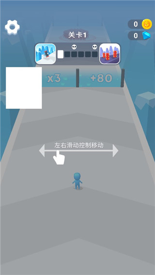 兄弟一起沖無廣告版