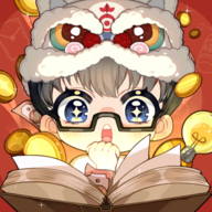 小說(shuō)家模擬2最新版折相思