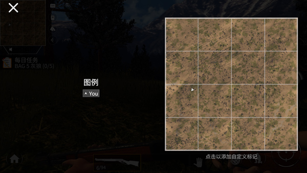 美國射手漢化免費版 美國射手漢化免費版