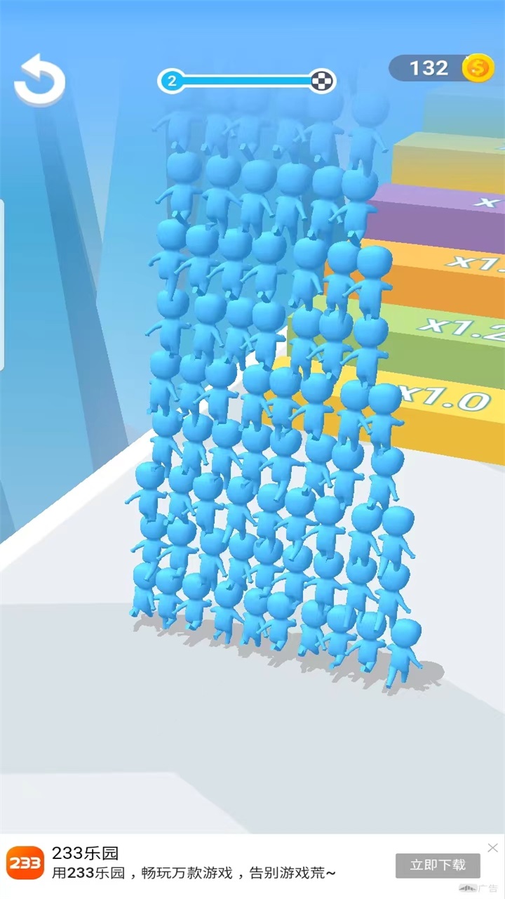 兄弟一起沖無廣告版