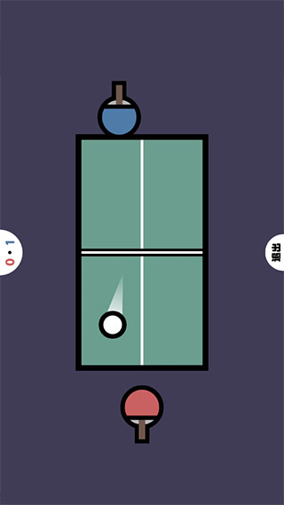 雙人競技場無廣告版