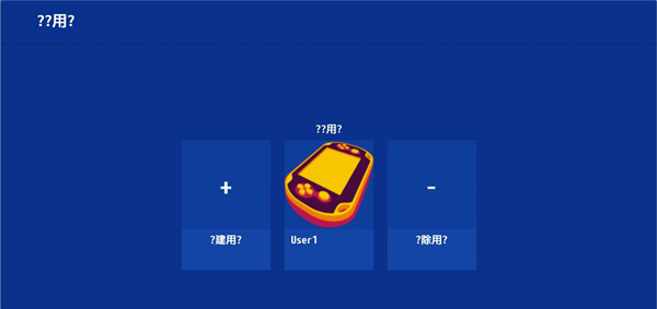 vita3k模擬器