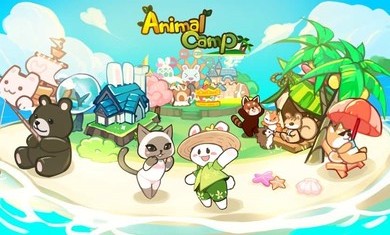 動物營地度假村的故事