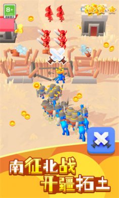 叢林守衛(wèi)隊(duì)