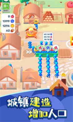 叢林守衛(wèi)隊(duì)