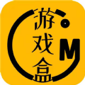 ogm游戲盒子