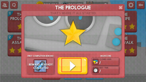 克隆軍團 克隆軍團