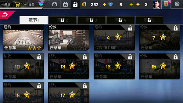 街頭賽車CarxStreet