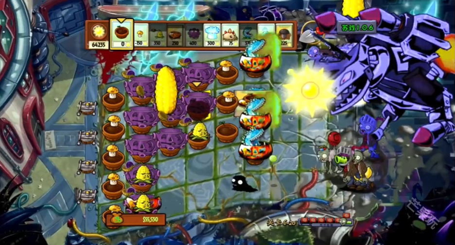 植物大戰僵尸蘇戲版