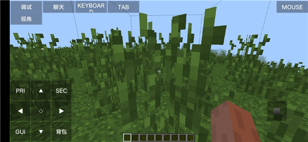 PojavLauncher啟動器漢化版