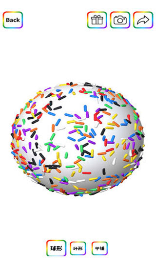 粘土彩泥模擬器