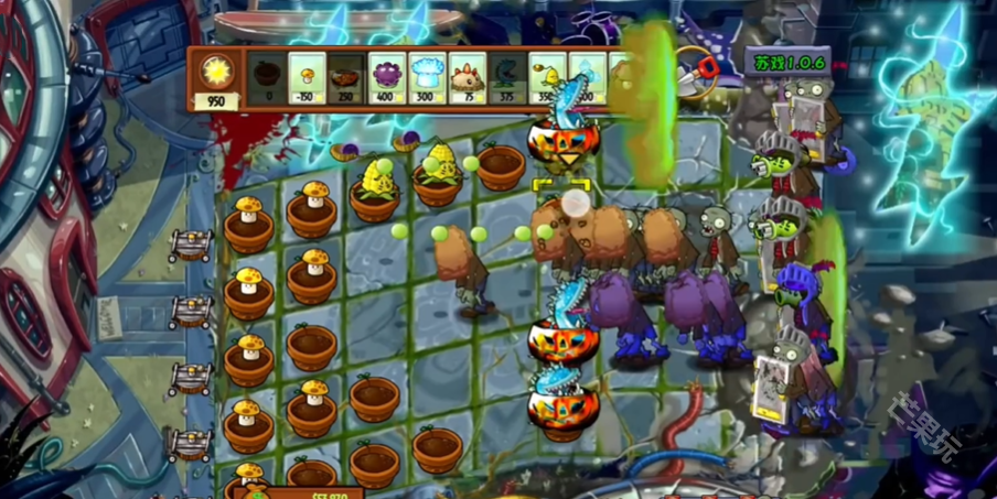 植物大戰僵尸蘇戲版