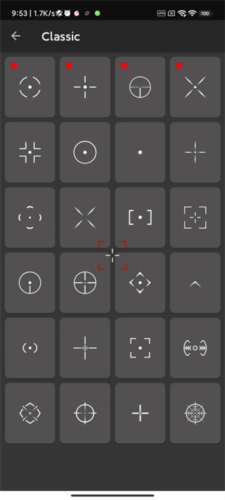 準(zhǔn)星輔助器準(zhǔn)心瞄準(zhǔn)下載