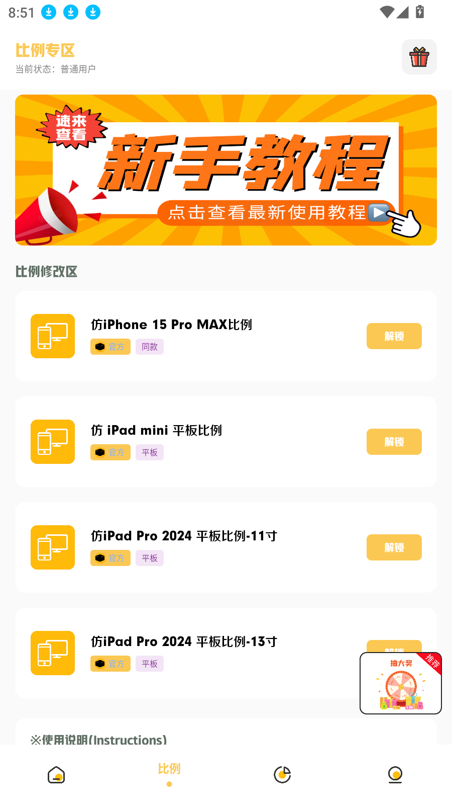 小涵主題原創設計