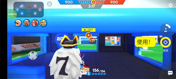 專(zhuān)業(yè)射手FRAG