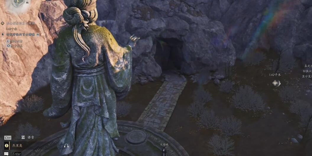 燕云十六聲塵封嫁衣博物如何獲取-燕云十六聲塵封嫁衣博物獲得攻略 燕云十六聲塵封嫁衣博物如何獲取-燕云十六聲塵封嫁衣博物獲得攻略