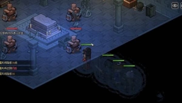 大俠立志傳摸金門(mén)任務(wù)怎么做-大俠立志傳摸金門(mén)任務(wù)攻略