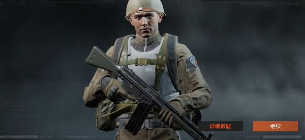 暗區(qū)突圍拾荒指南任務(wù)怎么做-暗區(qū)突圍拾荒指南任務(wù)流程分享