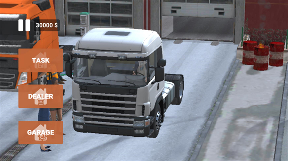 車(chē)手公路英雄最新版 車(chē)手公路英雄最新版