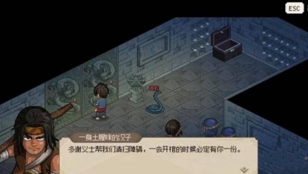 大俠立志傳摸金門(mén)任務(wù)怎么做-大俠立志傳摸金門(mén)任務(wù)攻略