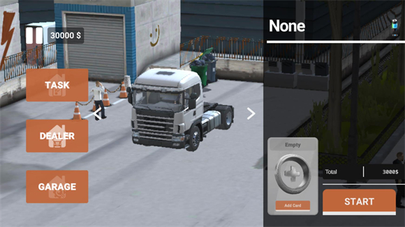 車(chē)手公路英雄最新版 車(chē)手公路英雄最新版