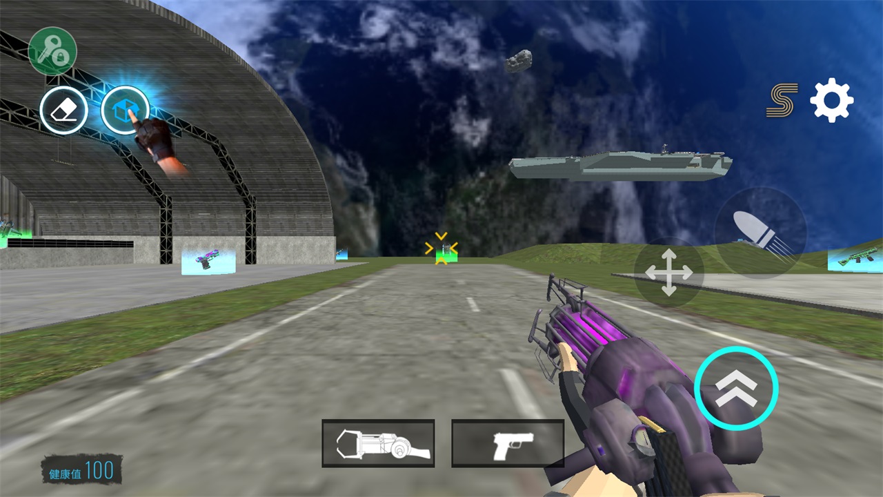 馬桶人太空沙盒中文版