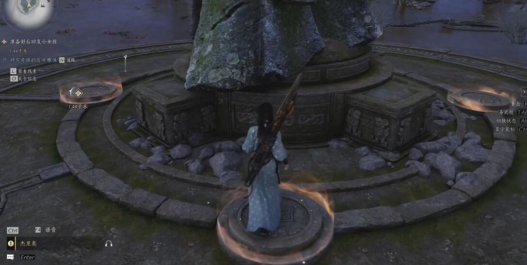 燕云十六聲塵封嫁衣博物如何獲取-燕云十六聲塵封嫁衣博物獲得攻略 燕云十六聲塵封嫁衣博物如何獲取-燕云十六聲塵封嫁衣博物獲得攻略