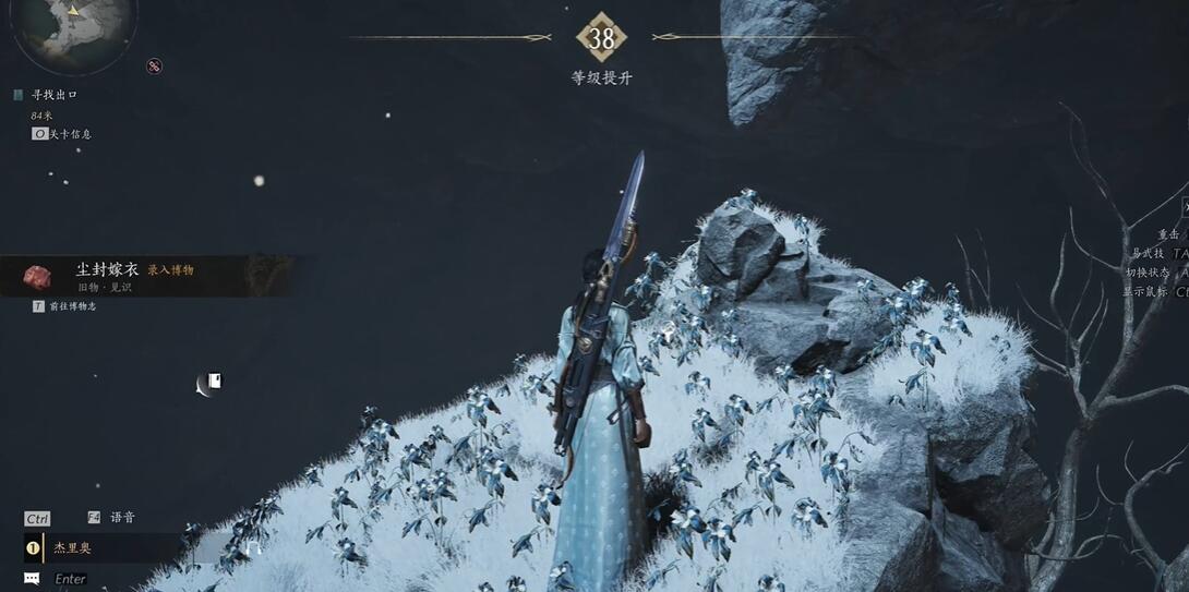 燕云十六聲塵封嫁衣博物如何獲取-燕云十六聲塵封嫁衣博物獲得攻略 燕云十六聲塵封嫁衣博物如何獲取-燕云十六聲塵封嫁衣博物獲得攻略