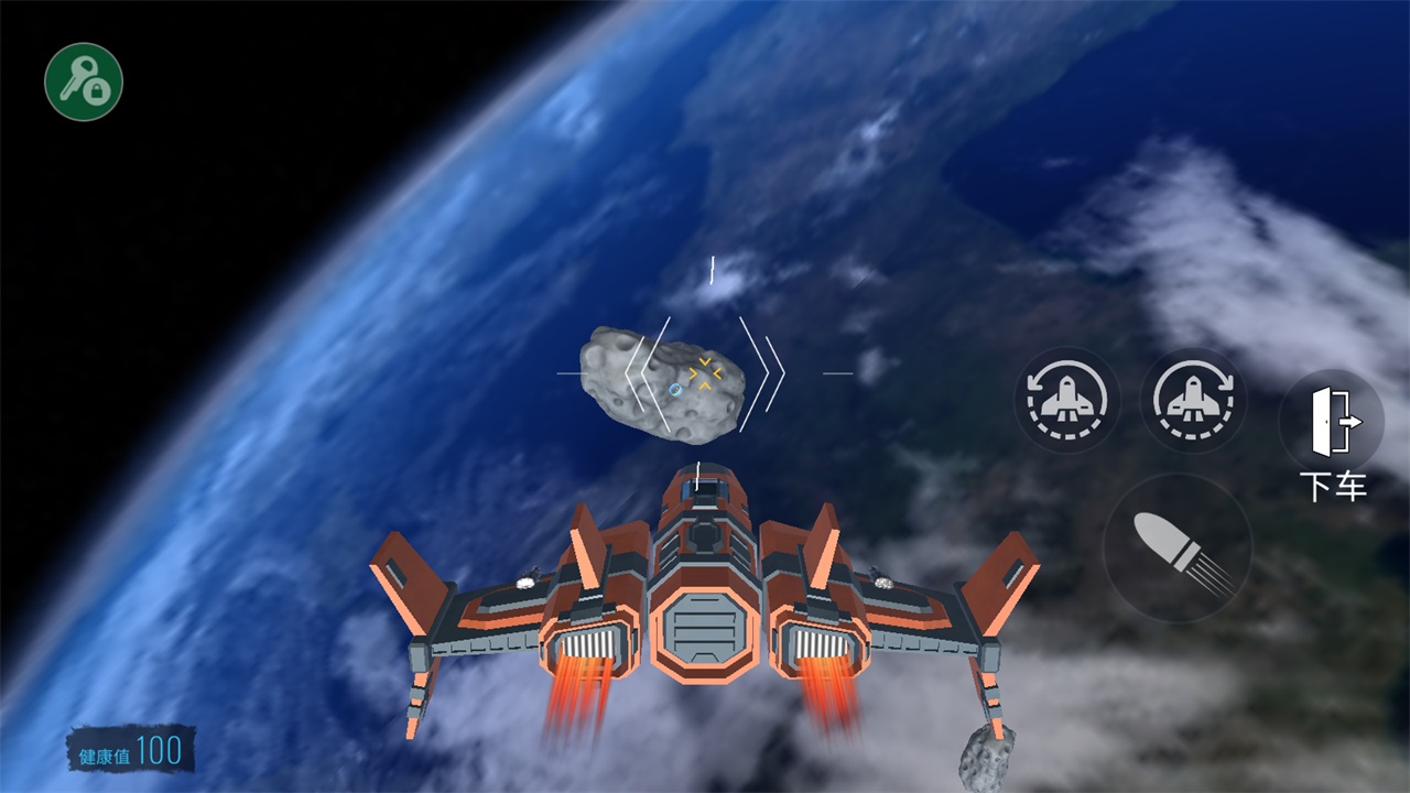 馬桶人太空沙盒中文版