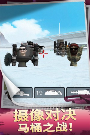 小島求生 小島求生