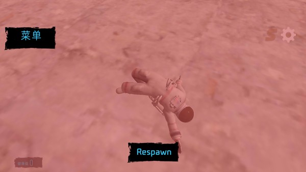 馬桶人太空沙盒中文版 馬桶人太空沙盒中文版