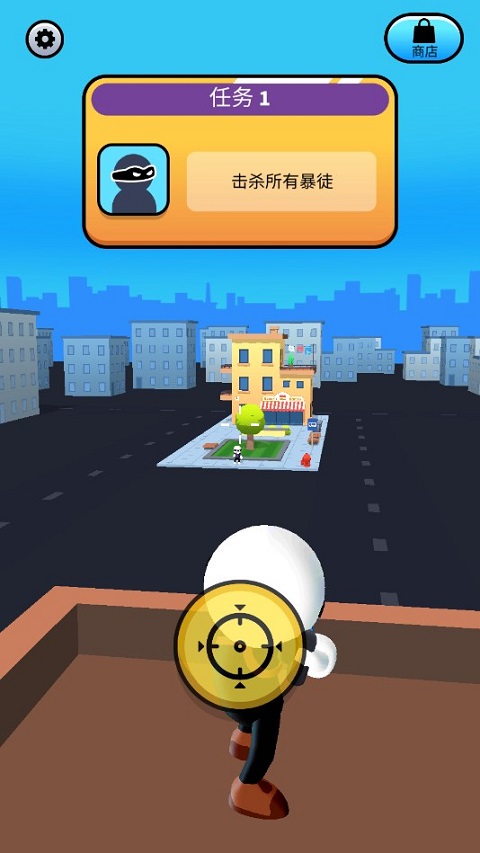 約翰尼狙擊手無限金幣版 約翰尼狙擊手無限金幣版