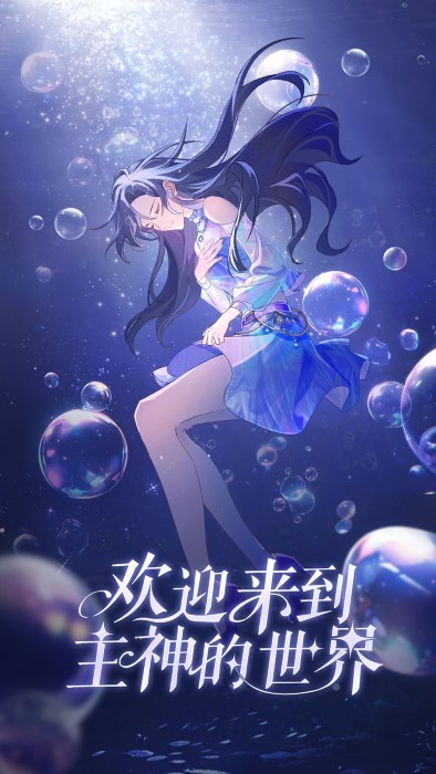 云夢華裳無限鉆石版