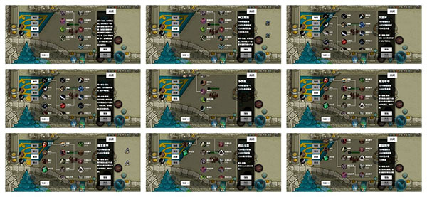 遠古群星2025最新版 遠古群星2025最新版