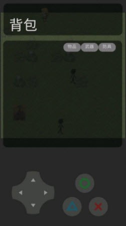 火山哥哥逃更記