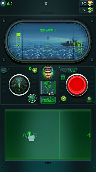 潛艇魚雷攻擊無限金幣版 潛艇魚雷攻擊無限金幣版