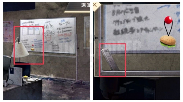 物語葉的處方藥繁中版