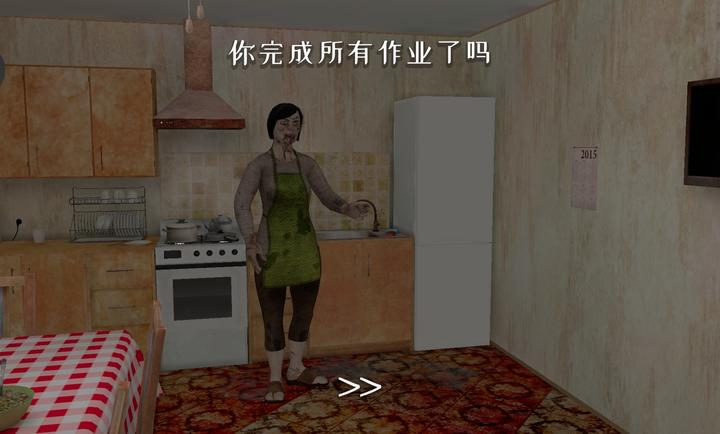 逃跑男孩僵尸模組