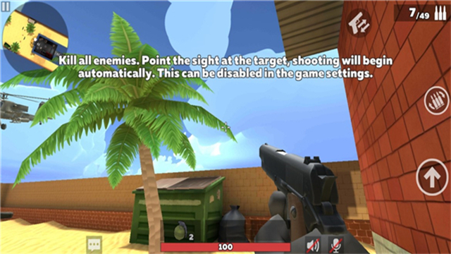 酷炸射擊最新版