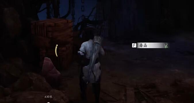 燕云十六聲毒晶博物怎么獲取-燕云十六聲毒晶博物獲得方法一覽 燕云十六聲毒晶博物怎么獲取-燕云十六聲毒晶博物獲得方法一覽