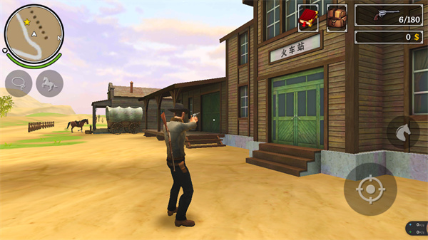 荒野大鏢客2手機版