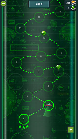 潛艇魚雷攻擊無限金幣版 潛艇魚雷攻擊無限金幣版