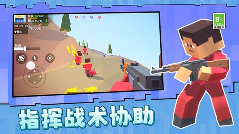 城堡保衛戰模擬器