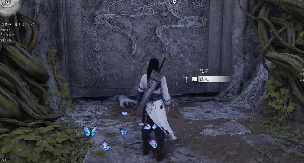 燕云十六聲毒晶博物怎么獲取-燕云十六聲毒晶博物獲得方法一覽 燕云十六聲毒晶博物怎么獲取-燕云十六聲毒晶博物獲得方法一覽